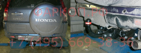 Фаркоп Bosal-ORIS 5518-A на Honda CR-V